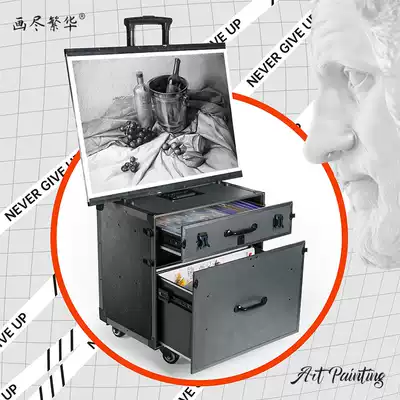 dav painting all-in-one tie rod picture box painting table art students special easel sketch stool desktop painting Chair Drawing Board