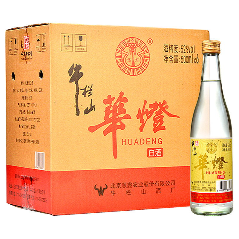 牛栏山华灯固态纯粮浓香型优级白酒52度评价- 淘宝网