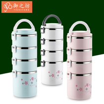 304 stainless steel multilayer insulated lunch box large capacity three-layer office worker with portable extra-long insulation bucket 3 layers of students