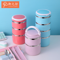 Student Lunch Box Stainless Steel Lunch Box Elementary School Students Special Anti-Burn And Hierarchical Portable College Students Insulated Dining Box Cutlery