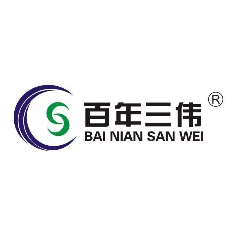 百年三伟企业店