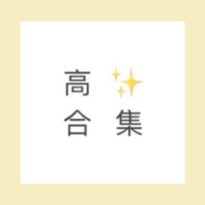 Wang Mumu's Color Test Hall-Highlight Collection Series Mac Xiantao Bing Apricot Amethyst Unicorn Omotesando h100