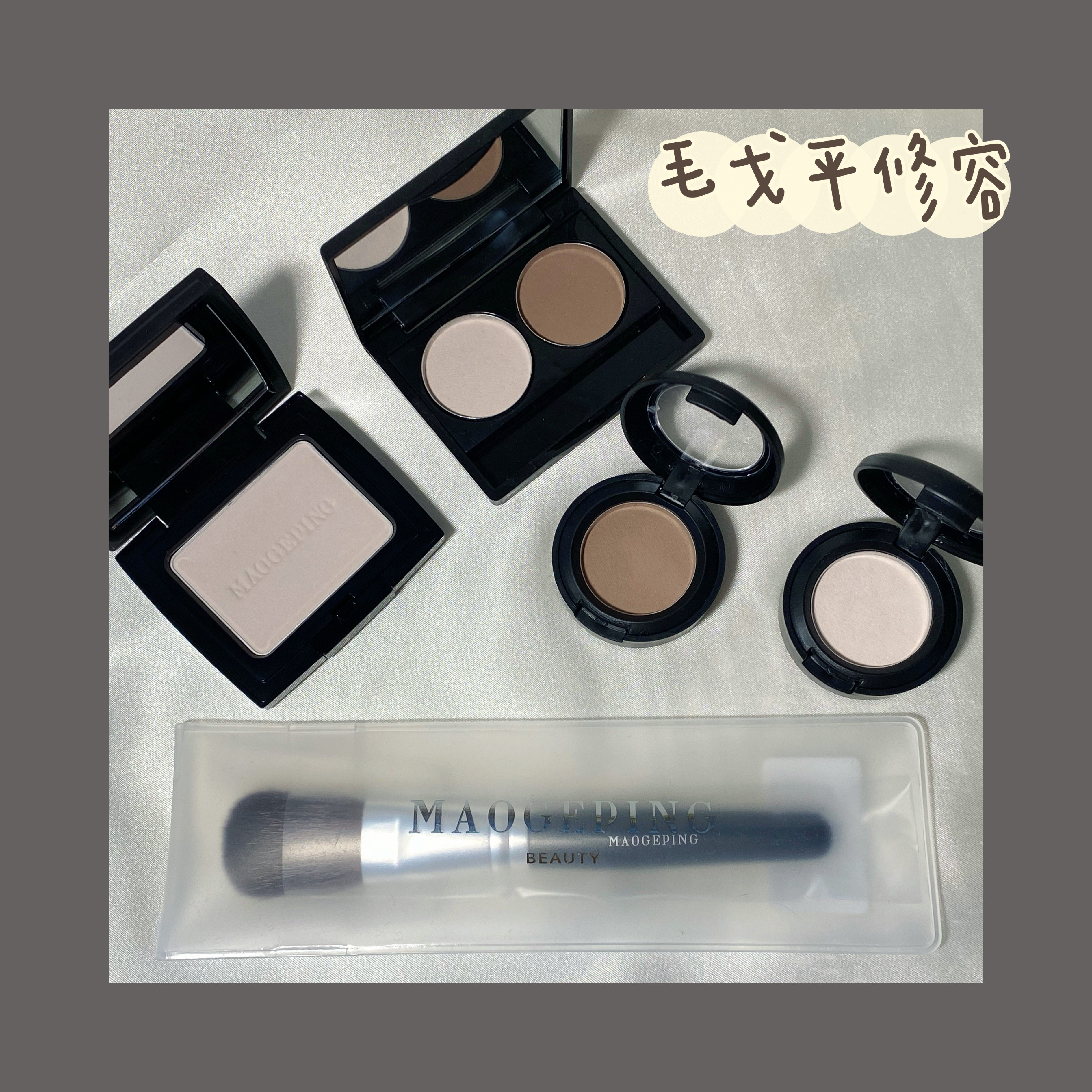 The test gallery of Wang Mugwood-Mao Gopin light and shadow split in high light shadow split up and parquet in matte and high light