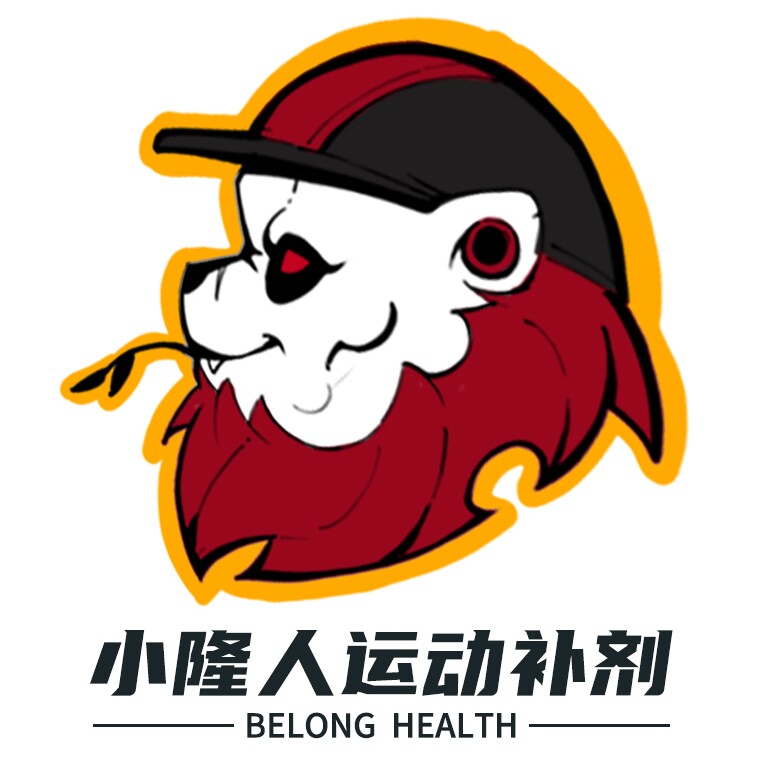 小隆人正品补剂商城的LOGO