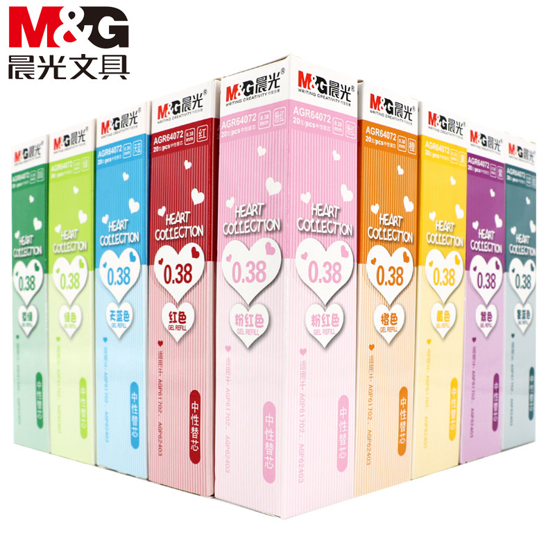 Morning light color neutral pen 0 38mm full needle tube color mixing multicolor pen for core students to make notes available stationery handwriting pen candy new popular 12 color red blue purple