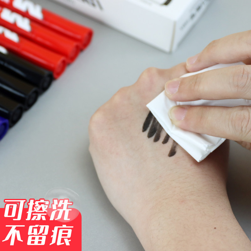 CHENGUANG YI 화이트 보드 펜 컨퍼런스 사무실 용품 펜 및 칠판 브러시 워크는 그림 보드 블랙 블루 대형 용기 문구 용품 10 개의 20 조각으로 어린이 교사를 문지릅니다.