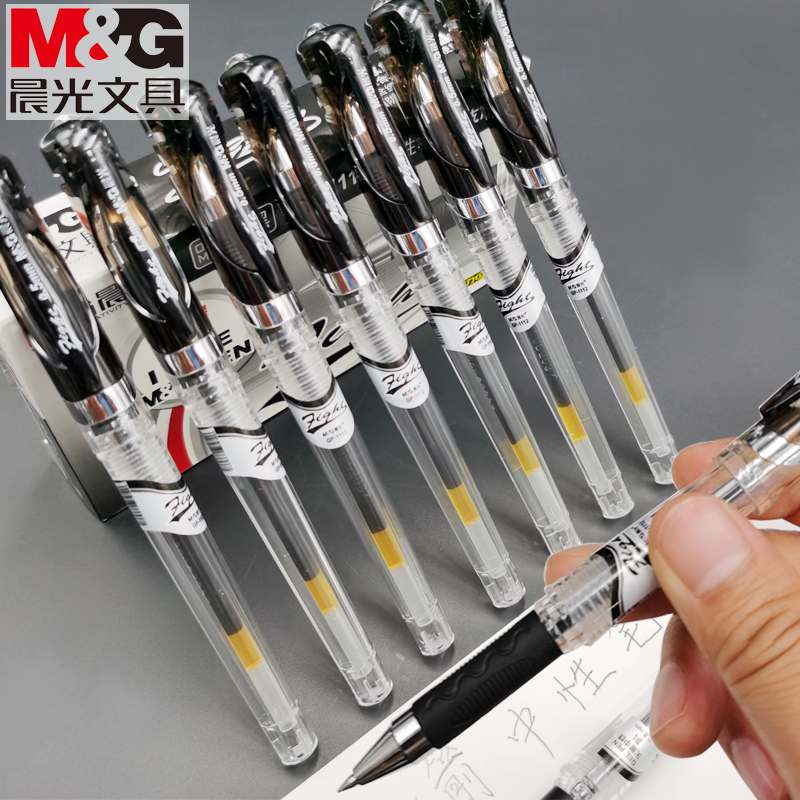 Morning light gel pen rocket series water pen 0 5mm Black Signature Pen student learning supplies Red blue ink blue office pen business thick rod pull hat simple ins style stationery supplies