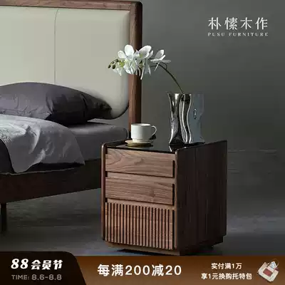 Park Su wood corrugated black walnut bed cabinet Solid wood removable Nordic living room study side storage storage