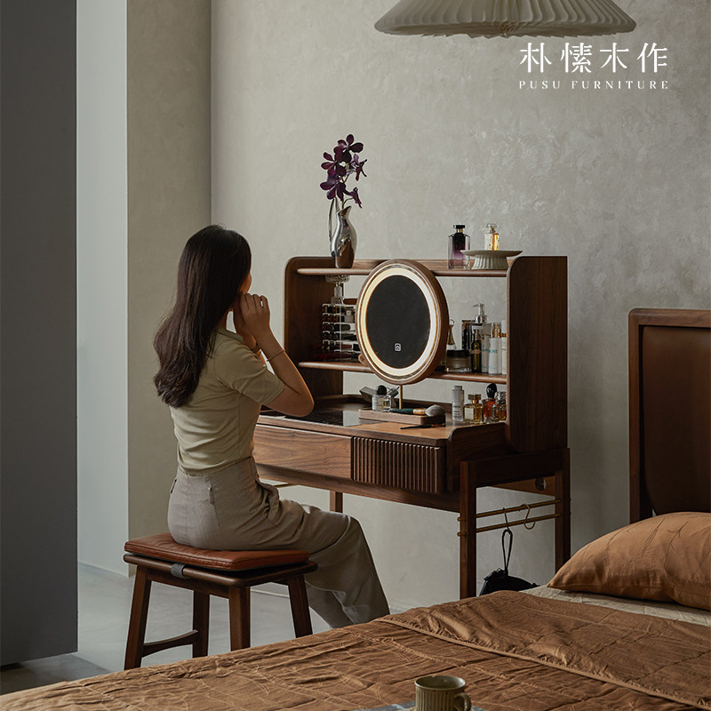 Pu Su Mu Nordic solid wood dressing table modern simple home bedroom black walnut makeup table combination