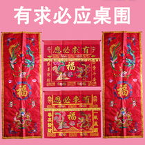 On demand table circle family househousemoving dragon and phoenix table skirt chair drapery gold full hall eight immortals altar Buddha tablecloth