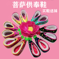 Tribute shoes Guanyin Bodhisattva Tarzan Grandma Mazu three-inch golden lotus embroidered shoes family offering shoes lotus shoes phoenix shoes