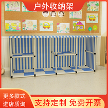 Kindergarten outdoor toy storage cabinet outdoor equipment tire shelf building balls to organize cabinets