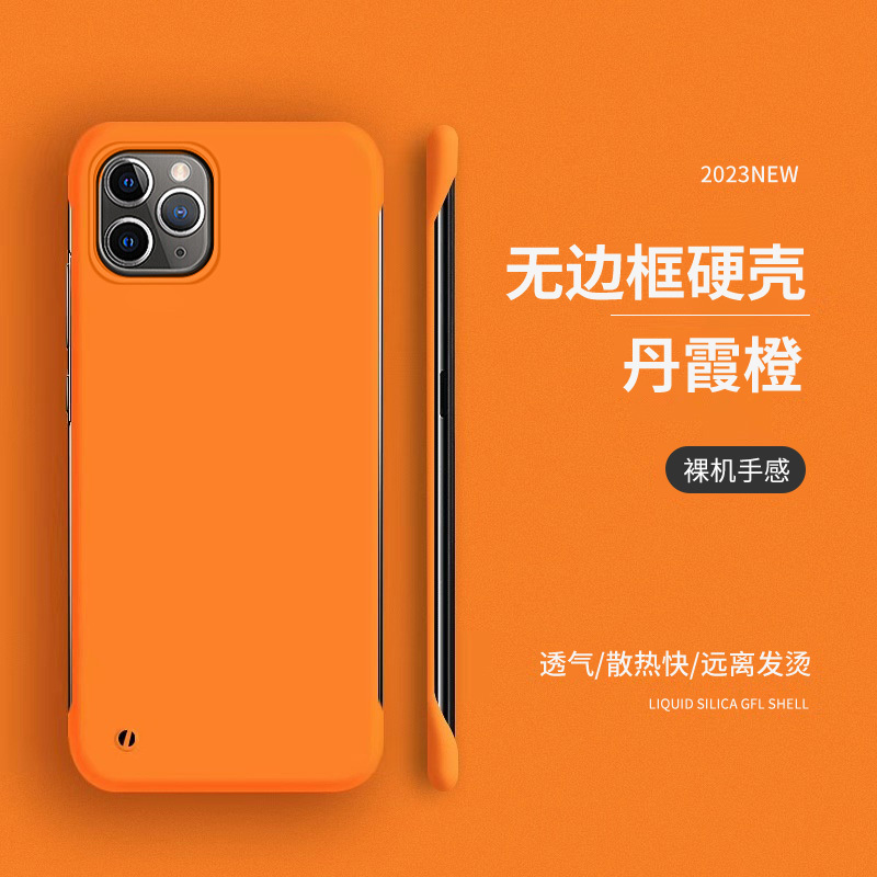 Suitable for Apple 11Pro Mobile Phone Case, Iphone11Promax Protective Case, Borderless Hard Shell, Thin Half-Pack, for Men and Women Suitable for Apple 11Pro Mobile Phone Case, Iphone11Promax Protective Case, Borderless Hard Shell, Thin Half-Pack, for Men and Women