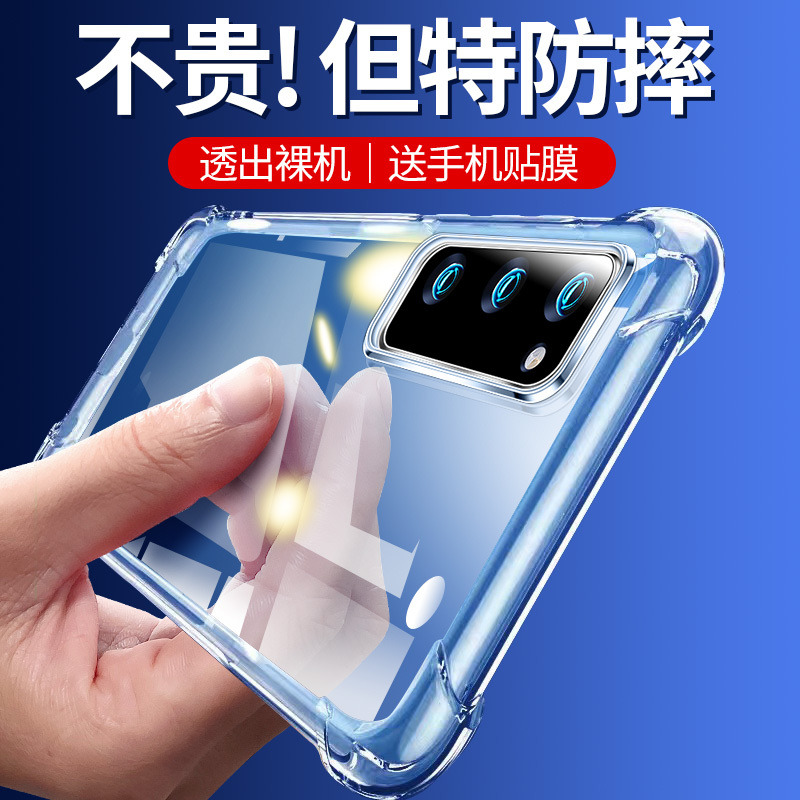 Suitable for Samsung S20 Phone Case, S20+ Protective Cover, S20 Fe, Galaxy S20 Ultra Full Coverage, S20 Plus Anti-Drop Ultra-Thin Silicone, S20U Soft Case, Transparent Simple New Model for Men and Women Suitable for Samsung S20 Phone Case, S20+ Protective Cover, S20 Fe, Galaxy S20 Ultra Full Coverage, S20 Plus Anti-Drop Ultra-Thin Silicone, S20U Soft Case, Transparent Simple New Model for Men and Women