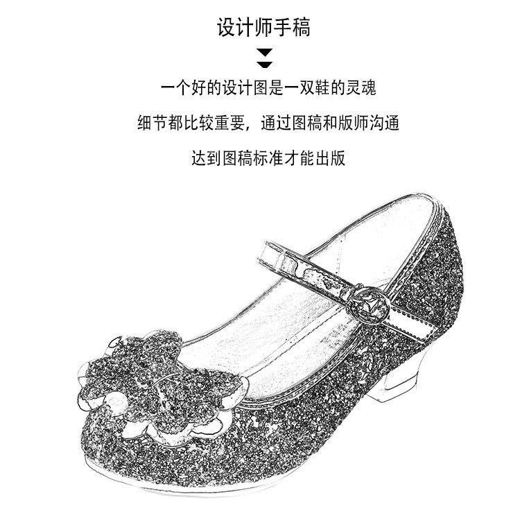 女童高跟鞋2026新款春秋公主鞋圆头表演鞋小女孩金色主持演出鞋子 — 6