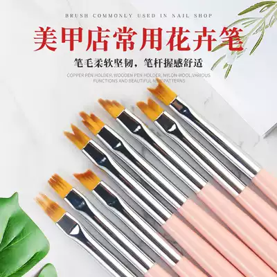 Chusha new nail art flower pen sawtooth pen gradual layer color painting pen Crescent pen nail painting petal pen tool set
