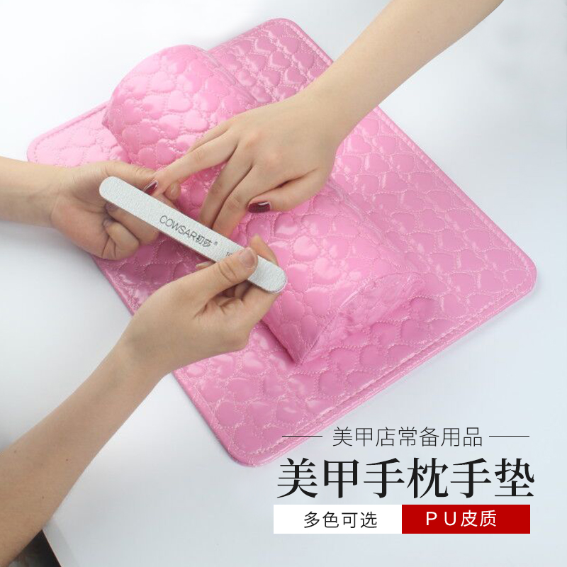 Shusha Japanese high-end nail hand cushion hand cushion set pillow support semicircular PU leather removable and washable tool shop