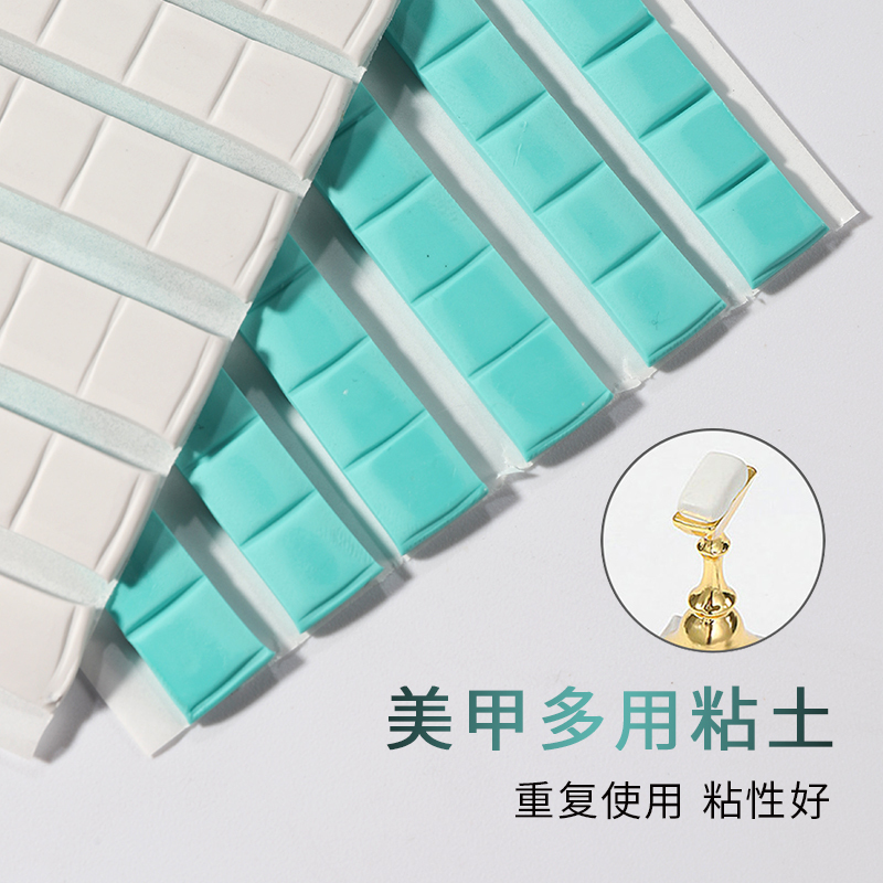 Chusha Nail Art Clay Practice Stand, Modeling Clay, Traceless Glue, Color Card, Nail Tips Holder, Nail Tools, Fixed Clay, Complete Set