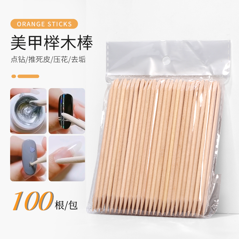 Nail Art Orange Wood Stick Double-Ended Embossing Stick Rhinestone Tool for Cleaning Nail Gaps, Removing Rhinestones, and Removing Dead Skin, Beech Wood Small Wooden Stick Nail Art Orange Wood Stick Double-Ended Embossing Stick Rhinestone Tool for Cleaning Nail Gaps, Removing Rhinestones, and Removing Dead Skin, Beech Wood Small Wooden Stick