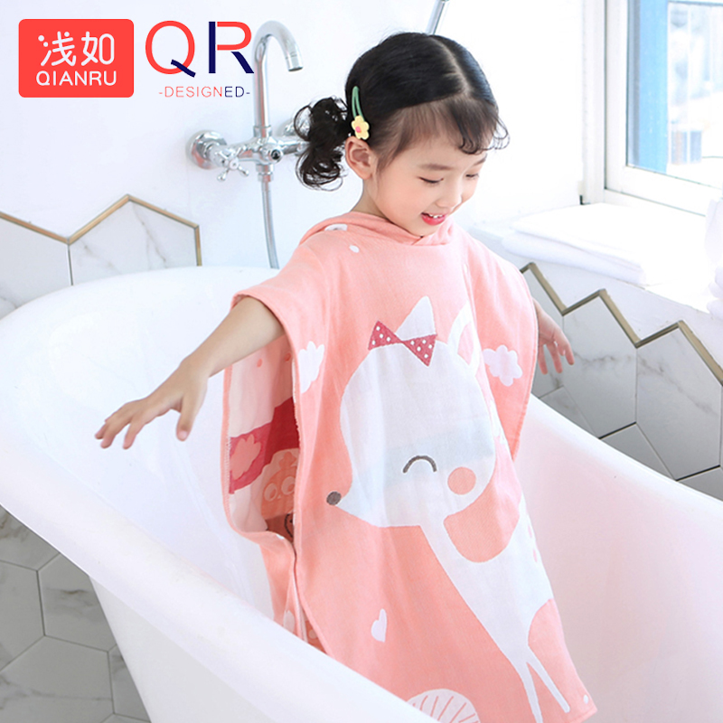 Children's bath towel Cape with cap Pure cotton gauze absorbent cartoon thin bathrobe baby can wear summer girls swimming