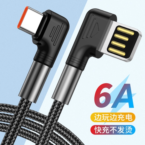 Подождите короткую 0,2/0,5/1/2/3 мм 6/5A Super Fast зарядка 100 Вт CarPlay Cable подходит кабель данных CarPlay