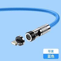 Apple 【одна линия и один конец】 синий