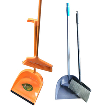 Sweep of dustpan suit combined household dustpan soft hair broom scraping water non-stick hair sweeping deviner single broom