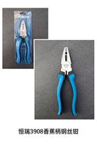 Hengrui Wire Pliers Versatile Old Tiger Pliers Multifunction Industrial Grade Hand Pliers Electric Tool Wan with hardware sharp mouth pliers