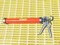 Chic Integrated Forming Thickened Iron Sheet Thickened Alloy Steel Push Sheet Increased Handle Labor-saving Hot Glue Gun Anti-Drip Leak