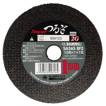 Tefu Super Sword Series Cutting Sheet Stainless Steel Special Metal Grinding Wheel Sheet Sand Wheel Sheet Polished Sheet Grinding Machine