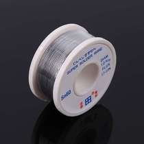 Lead-free soldering tin silk 1 0mm3 two universal solder paste welding with rosin household low temperature high purity tin wire