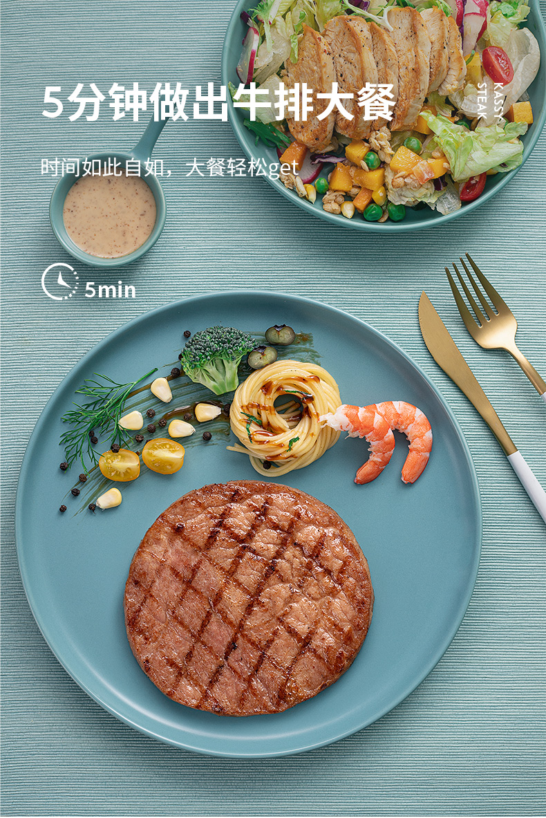 天猫超市 小牛凯西 菲力牛排 80g*10片 已通过核酸检测 图12