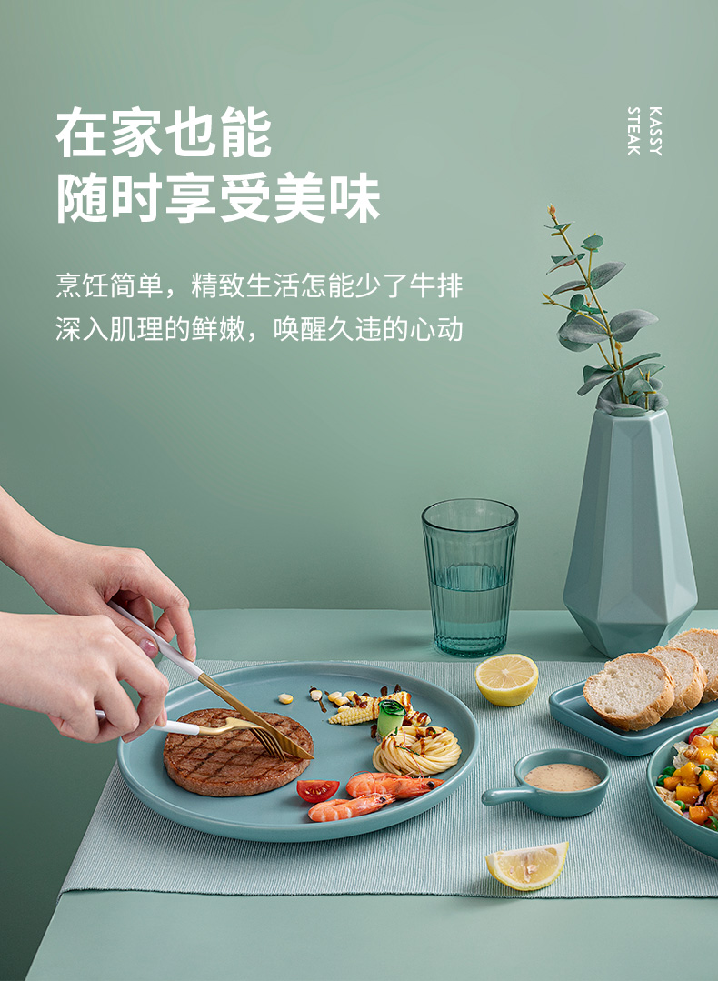 天猫超市 小牛凯西 菲力牛排 80g*10片 已通过核酸检测 图8