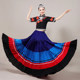 2021 new Yi ethnic group July Torch Festival colorful big skirt performance costume ethnic dance costume adult women