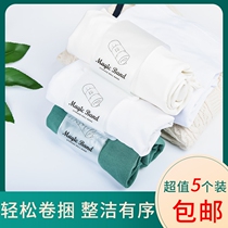 Self-adhesive roll strap clothing storage artifact wardrobe roll clothes Shirt pants storage strap folding clothing artifact