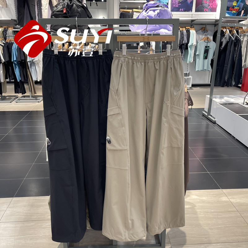 Under Armour Ua 26 Autumn Urban Outdoor Series Women's Sports Casual Workwear Pants-6018519