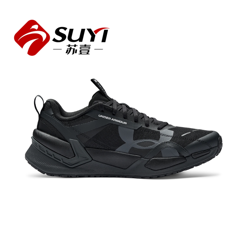 Under Armour Ua Spring/Summer New Reign Xt Men's Cushioning Sports Casual Training Shoes-6005926 Under Armour Ua Spring/Summer New Reign Xt Men's Cushioning Sports Casual Training Shoes-6005926