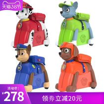  Barking team makes great achievements suitcase Childrens riding trolley box can sit and ride multi-function baby suitcase toy