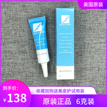 American original scar Scar Gel Kelocote Bark Imported Bucktwin Eyeskin Hyperplasia Cream 6g