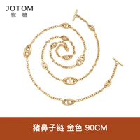 Цепи с свиной носом золотой 90 см