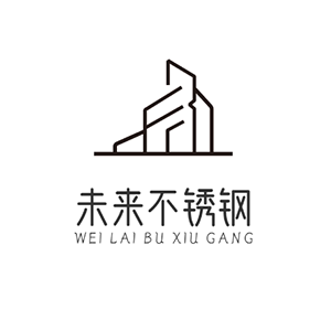 未来不锈钢工厂