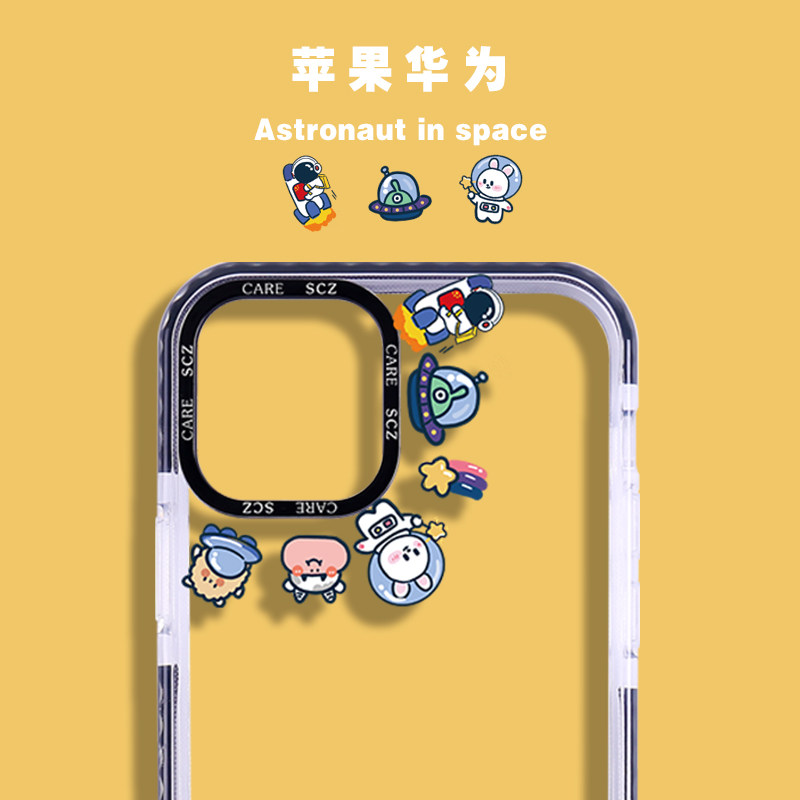 Applicable to Apple 13 mobile phone protection case new mini 11 space circle iPhone 12 cartoon 7 transparent cute xr crowd 8p creative mate40pro couple p30