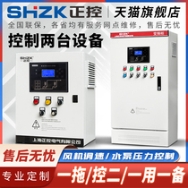 Positive control frequency conversion cabinet constant pressure water supply control cabinet one to two 1 5 2 2 3KW 4 7 5 11 15 18 5 pump