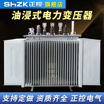 Oil-immersed power transformer S11-M-250kva Large industrial high voltage 10kv substation 20 80 1250