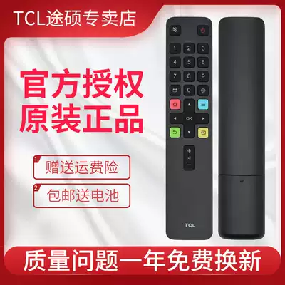 Original TCL TV remote control ARC801L 40A360 43A360 50A360 55A360 65A360