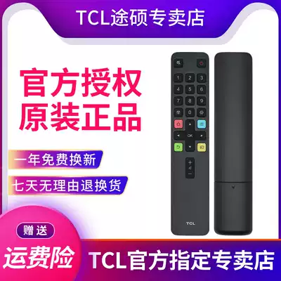 Original TCL TV remote ARC801L RC801LDCI1 49P3 55P3 65P3 55N3