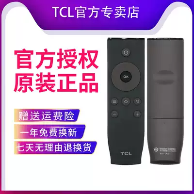 Original TCL TV remote control RC07DCI2 L43P1A-F L49P1A-F D50A630U D50A730