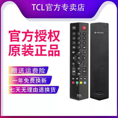 Original TCL TV remote control L32F1600B L39F1600E L48 L32 L42F1600E