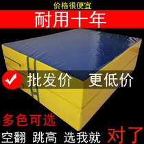 Waterproof somersault mat Sponge bag Parkour martial arts troops protective sponge mat Gymnastics high jump rock climbing Taekwondo mat