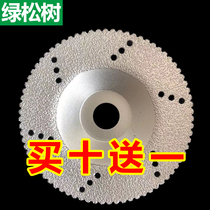 Quartz Stone Brazed Diamond Bowl Grinders Marble Cutting Grinders Tooth Grinders Bowl-shaped Perforated Saw Blades